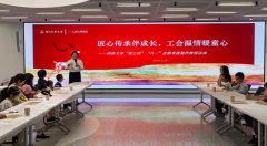 <b>当一个个五颜六色、绘声绘色的皮大师指尖跃动</b>